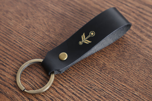 Leather Keychain